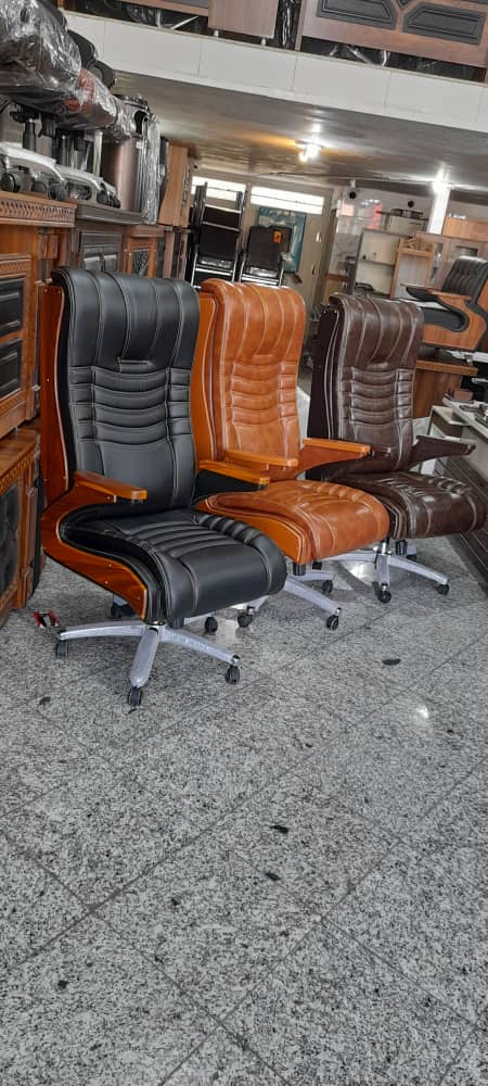 صندلی امپراطور