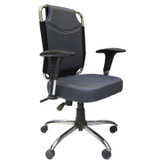 صندلی گردان مدیریتی کارشناسی