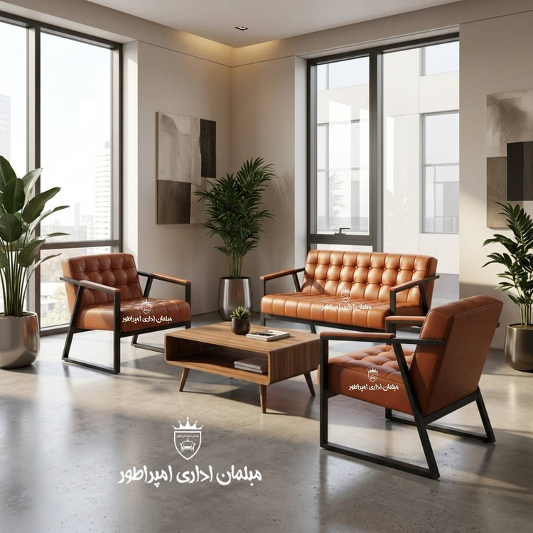 مبل اداری مدرن