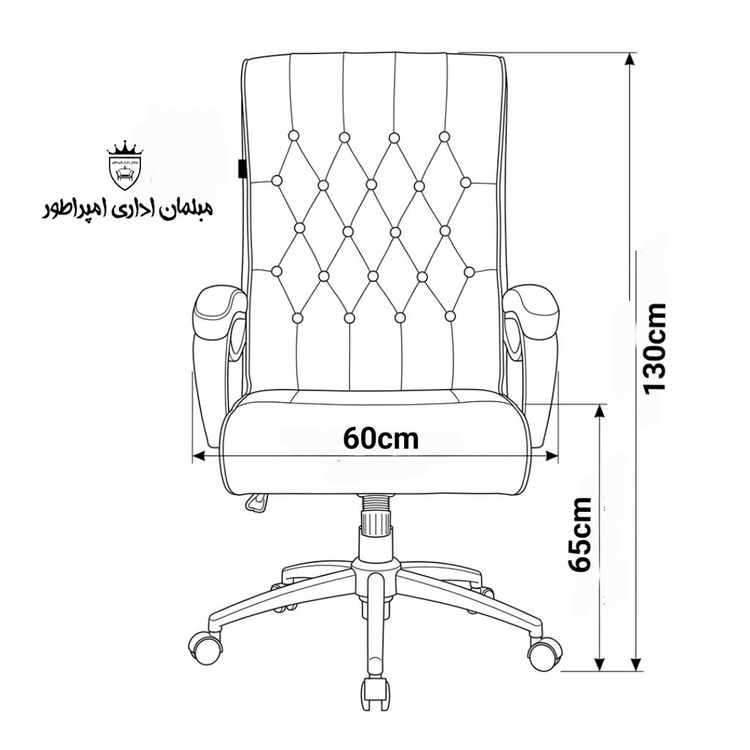 صندلی گردان مدیریتی لاکچری