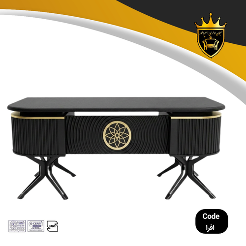 میز نئو کلاسیک