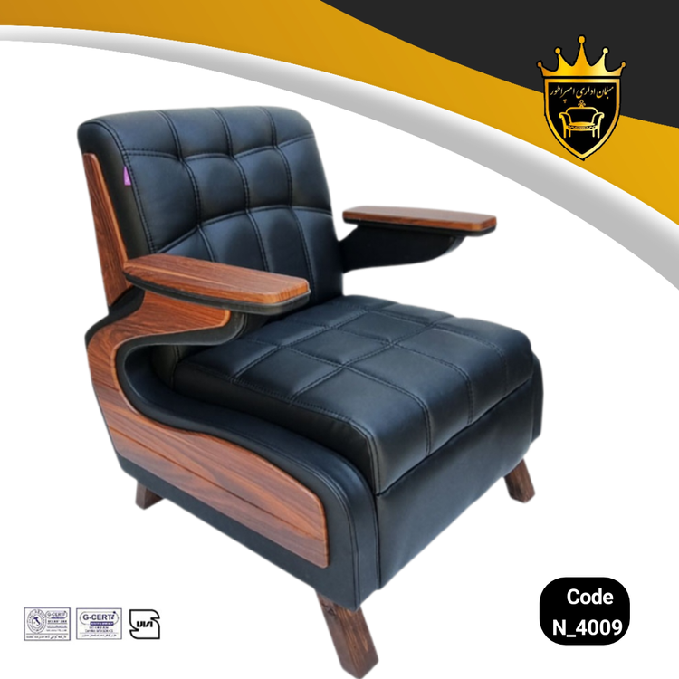 مبل اداری N4009، مبلمان اداری امپراطور