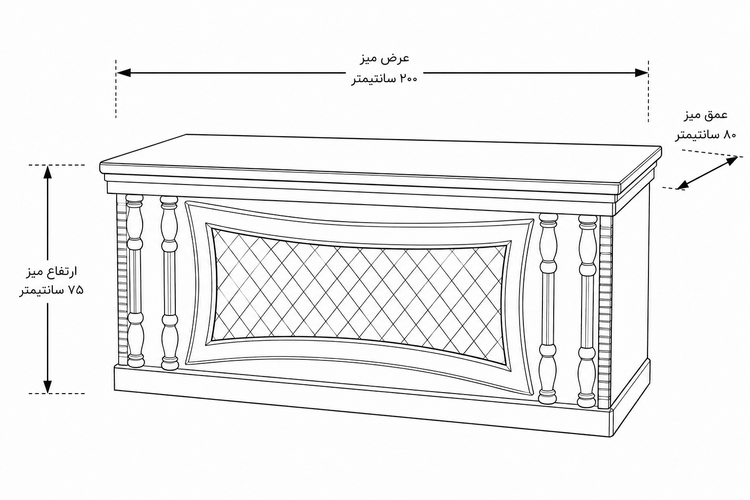 میز خوش قیمت