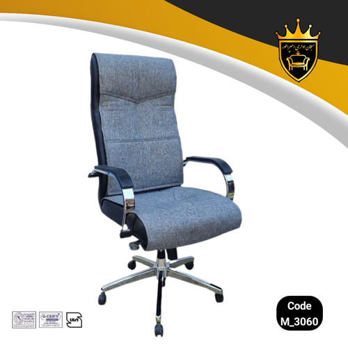 صندلی مدیریتی ضد تعریق مدل M3060