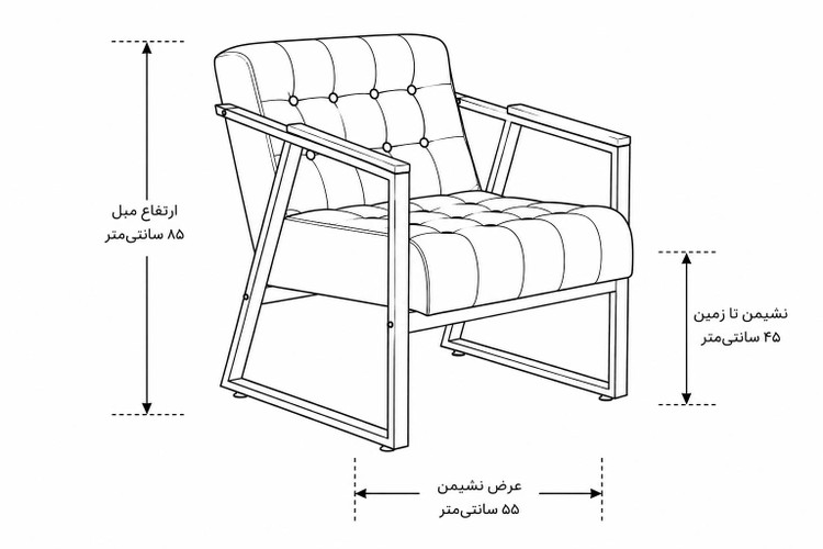 مبلمان اداری با ضمانت