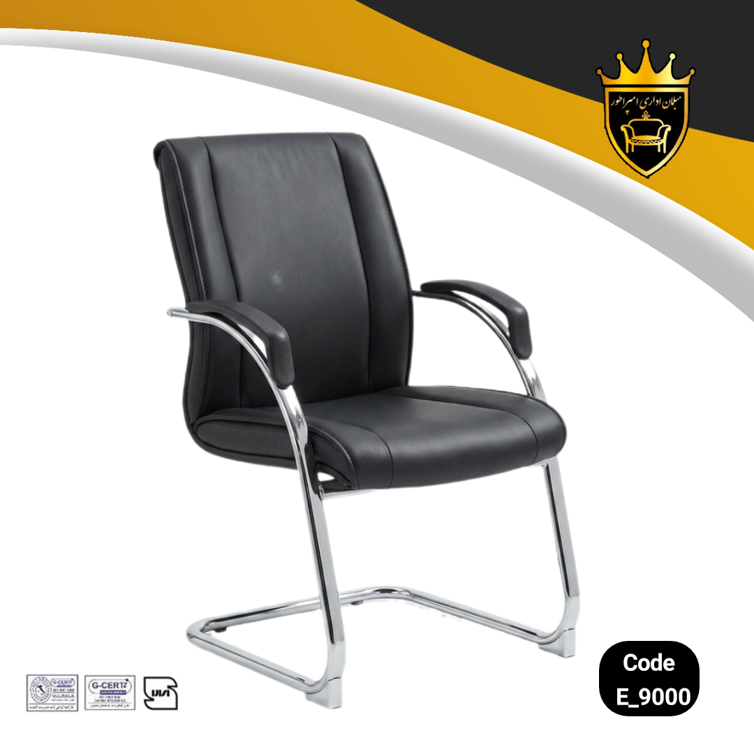 Discover the E9000 Visitor Chair by Emperor. Featuring an ergonomic cantilever design, durable cold foam, and premium Fortic-plated finish. The perfect seating solution for executive offices and conference rooms.”