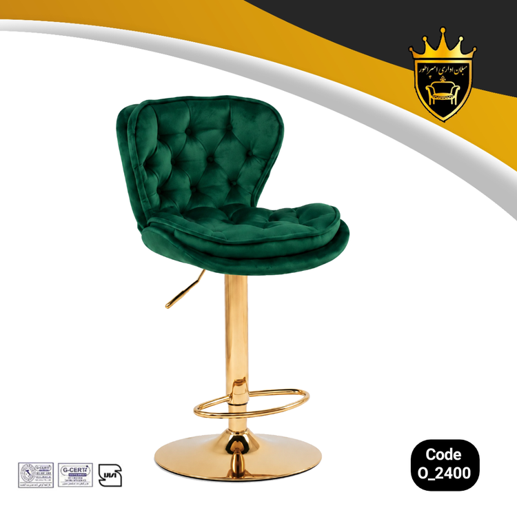 صندلی اوپن O_2400 صندلی اپن مدرن