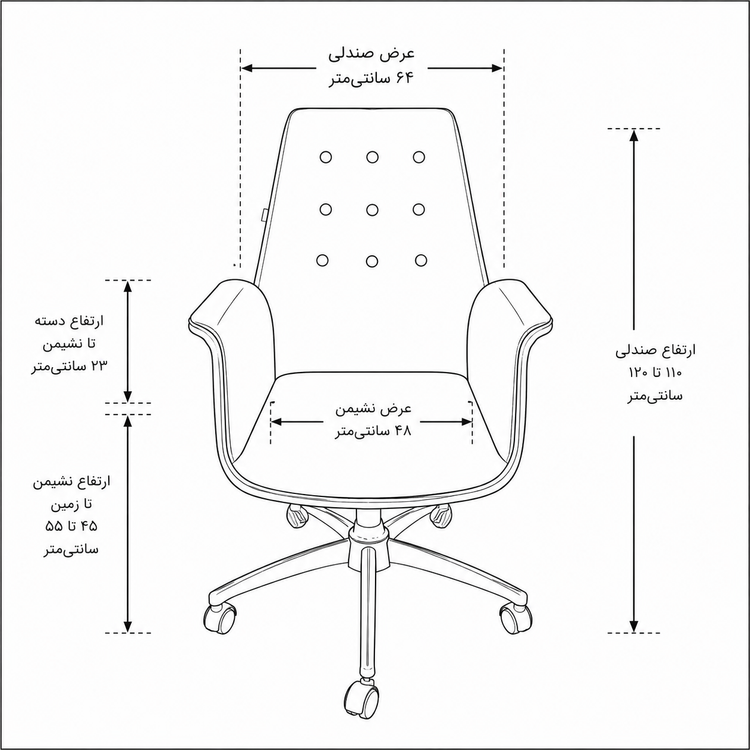 جک استابی لوس ۱۲، صندلی اداری لمسهدوز، صندلی طبی مدیریت، قیمت صندلی آرتان