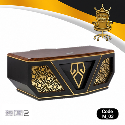 میز مدیریت M03 میز مدیریتی امپراطور میز اداری لاکچری میز مدیریت با ال