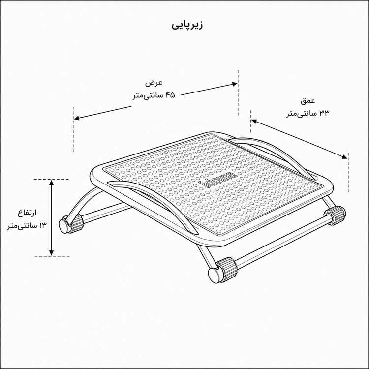 امپراطور