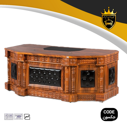 میز مدیریت کلاسیک جکسون ۲ متری مبلمان اداری امپراطور