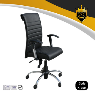 صندلی کارشناسی گردان K750 مشکی