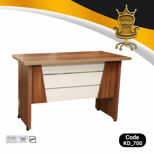 میز کارشناسی میز کارشناسی اداری میز اداری میز کار اداری