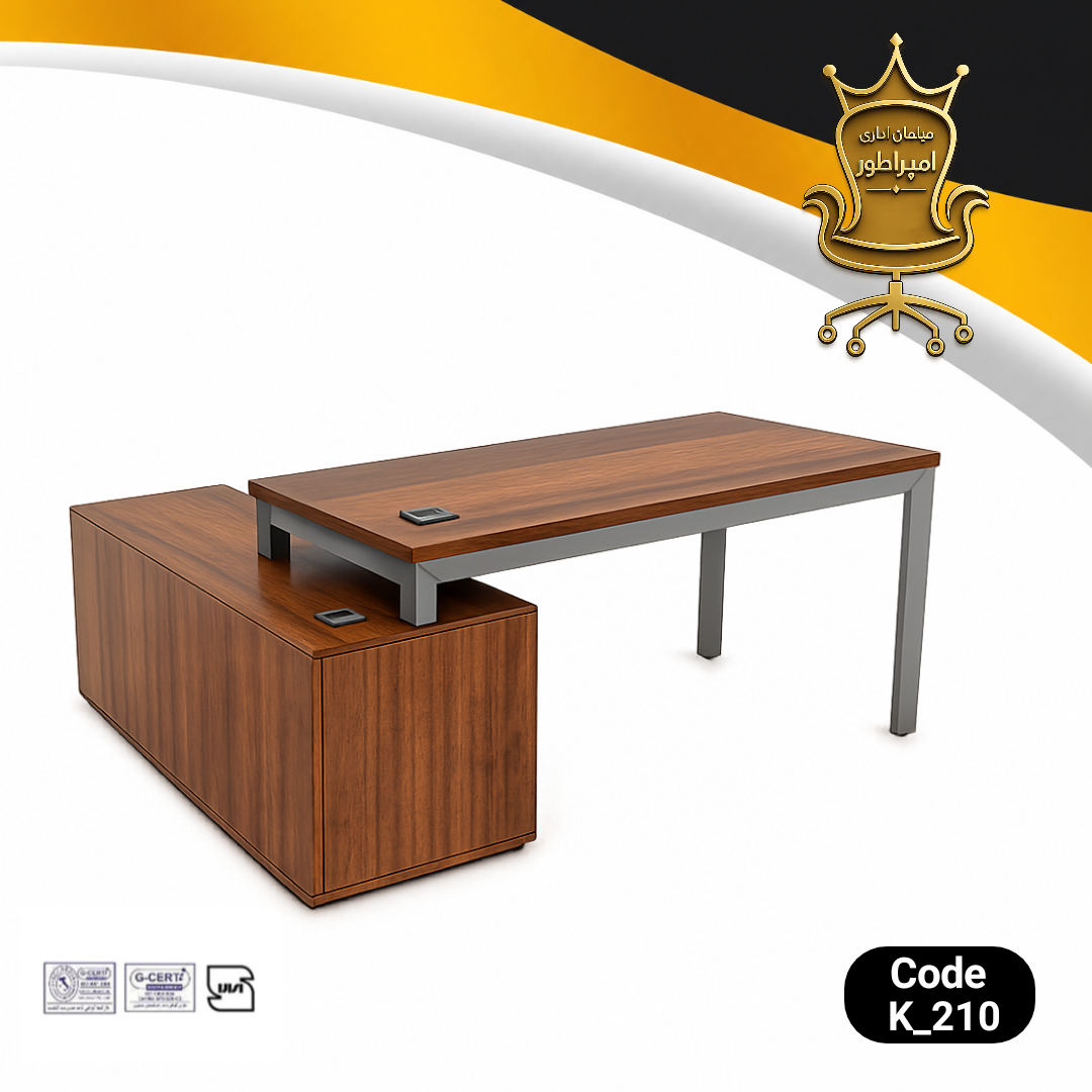 میز پایه فلز مدرن، میز اداری مدرن، میز کارشناسی پایه فلز،