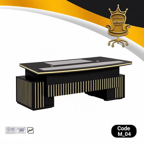 میز مدیریت، میز مدیریت مدرن، میز مدیریت MDF، میز مدیریتی M04، میز اداری مدرن
