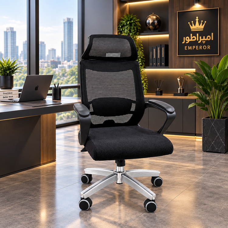 صندلی اداری ارگونومیک M2027 در محیط اداری مدرن دیجی پی
